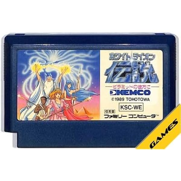 Amazon.co.jp: ゾンビハンター : Video Games